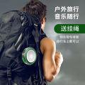 Lan Lang Q2 Bluetooth Smart Speaker New Private Model Portable Mini Connecting Computer Small Speaker Creative Gift. 