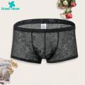 Green Home Men Underwear Low-rise Floral Texture Lace Shorts Panties. 