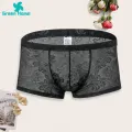 Green Home Men Underwear Low-rise Floral Texture Lace Shorts Panties. 