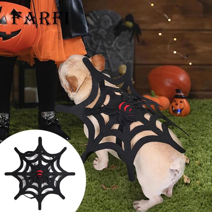 Pet Spider Web Halloween Costume Halloween Spiderwebs Pet Costume Eye-catching Adjustable Fastener Tape Dogs Cats Supplies Halloween Pet Costume Spider Web