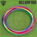 Hula Hoop Ring, Adjustable Size Hula Hoop, Hula Hoop Ring for Girls, Detachable Adjustable Size Adults Hula Hoop, Exercise Playing Adjustable Twister Rings, Weighted Fitness Exercise Hula Hoop – HAEVE ECOMMERCE. 