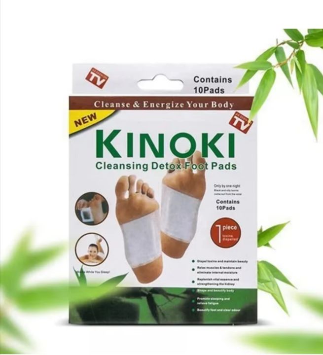 ABST - 10 Pcs Per Box Cleansing Feet Foot Pads Ginger Salt Foot Patch Kinoki Cleansing Detox Foot Pads