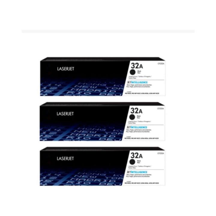 Special HP 32A ( CF232A ) Toner Catridge (With Chip) for HP Laserjet Printers M203dn M203dw M227d M227fdn M227fdw M227sdn ( Black , 1 pk )