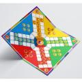 5 in 1 Extra Large LUDO - Brown Board - Premium Quality. 