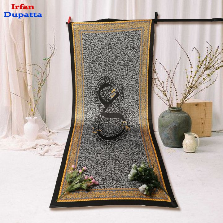 Perfect and attractfull fancy desgin shamooz silk dupatta and shawls for women