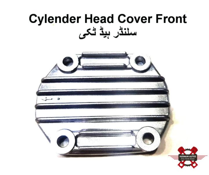 Cover Cylinder Head For Honda CD-70 Motorcycle/ Cylinder Head Front Tikki For Honda CD-70 Motorcycle/ Honda CD-70 Motorcycle Engine Parts