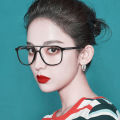 GMLV New Fashion Large Frame Flat Lens Computer Anti Blue Light Eye Protection Glasses for Men Women. 