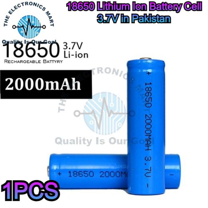 1Pcs 18650 Lithium Ion Battery Cell 3.7V in Pakistan