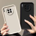 For Huawei Y9a Case Huawei FRL-22, FRL-23, FRL-L22, FRL-L23 Phone case protection camera anti drop protection soft cover Fleursbiy. 