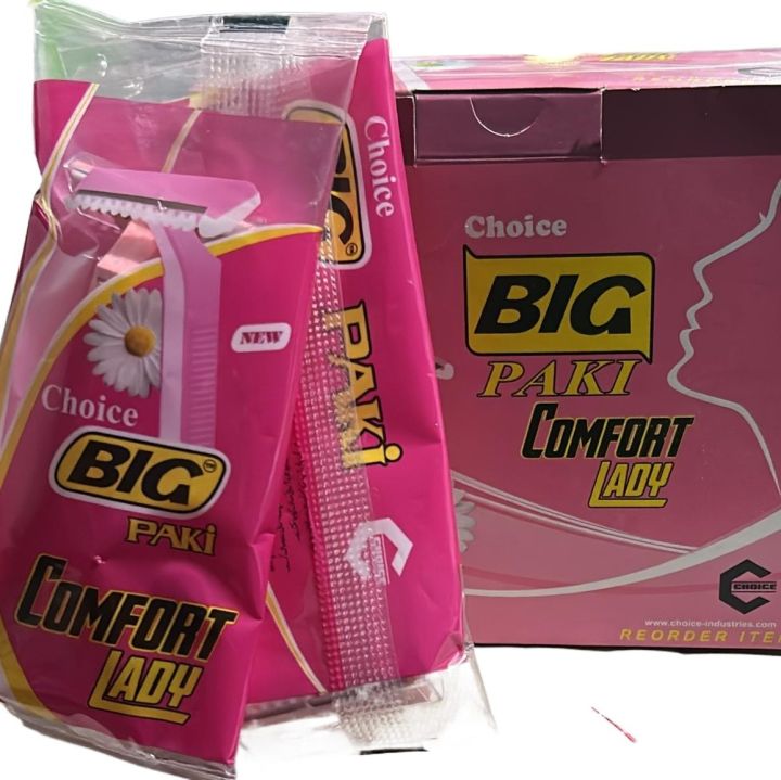 Big Paki Comfort Lady Safety (12 pcs) Medical Shavers