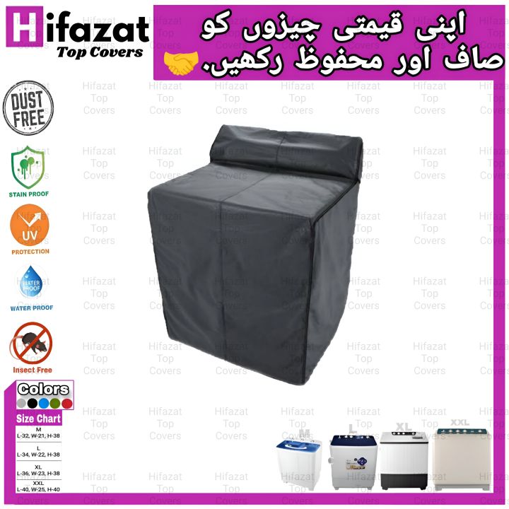 Twin TUB Washing Machine Cover By Hifazat - 7kg 7.5kg 8kg 8.5kg 9kg 9.5 10kg 10.5kg 11kg 11.5kg 12kg 12.5kg 13kg 15kg 16kg 18kg Hitachi Super Asia Toshiba Samsung Kenwood Dawlance jackpot ittefaq Anex Indus West Point Diamond Asia Gaba Eco Star Boss