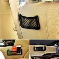 Car Multifunctional Phone Storage Net Mesh Resilient Car Carrying String Bag. 