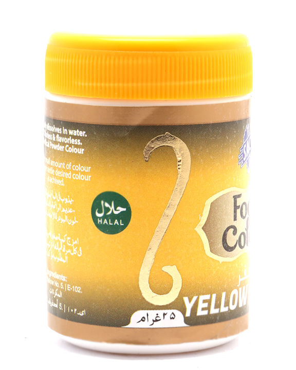 YELLOW%20-%20Food%20Color%20Powder%20-%2025gm%20%20-%20FDNC%20%20-%20Halal%20-%20SAC%20-%20Image%205