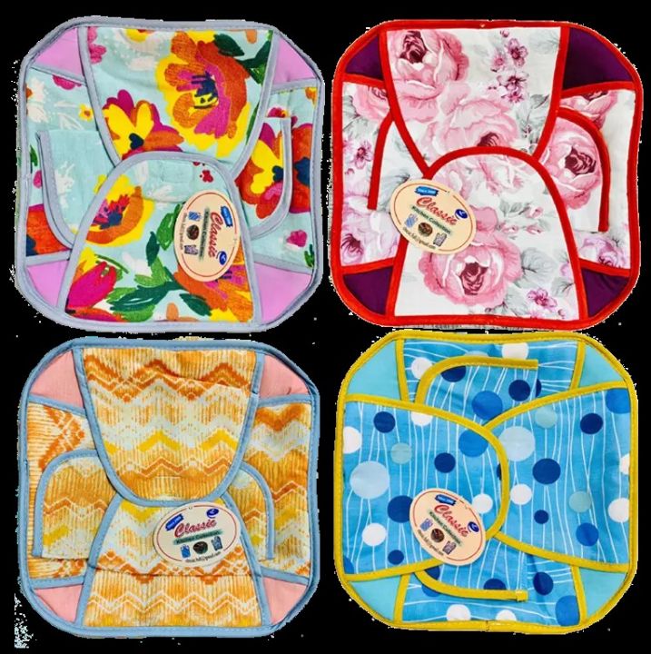 Insulated Roti Chaba | Chapati Warmer Hotpot Container | Square Chakor ...