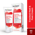Saniderm Cracked Heel & Foot Cream 50ml | Deeply Moisturizes, Softens & Heals Dry, Rough & Cracked Heels and Feet. 