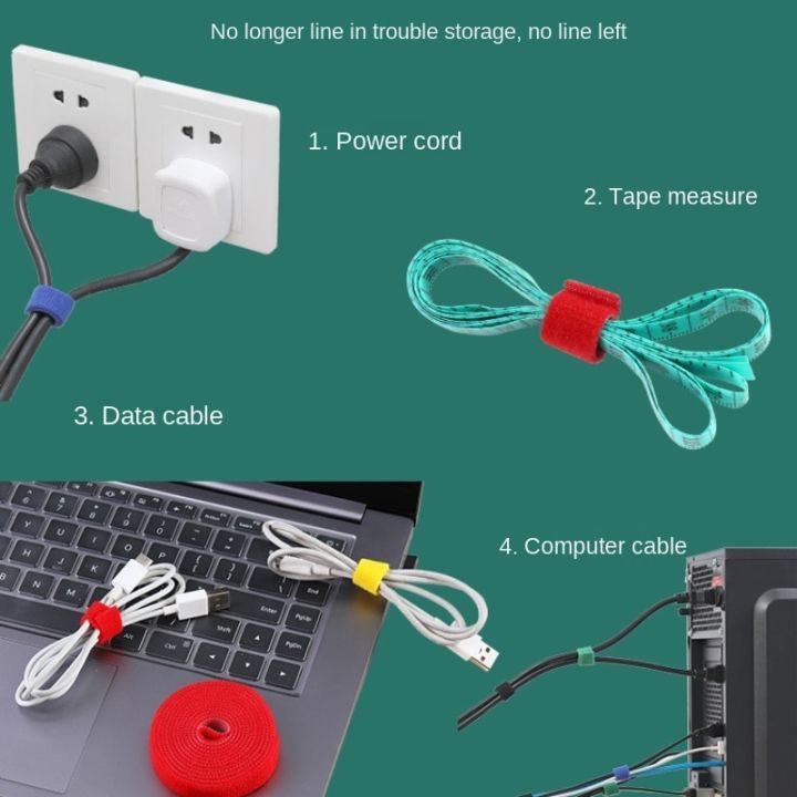%5BMultifunction%20Data%20Cable%20Strap%20Ties%20%20Binding%20Strap%20%20Reusable%20Fastening%20Cable%20Cords%20Organizer%20%20Cable%20Line%20%20Management%20Tools%20-%20Image%204