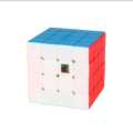 Moyu Meilong 4x4 Magic Cube Same as shown in pictures Without logo Professional Speed Cube for Competitions Puzzle Anti stress Educational Toys For Children. 