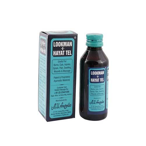 New Original Lookman E Hayat oil 100ml