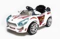 TOYISHLAND Battery Operated Kids Electric Car - Hot Racer Ride on Car for Children. 