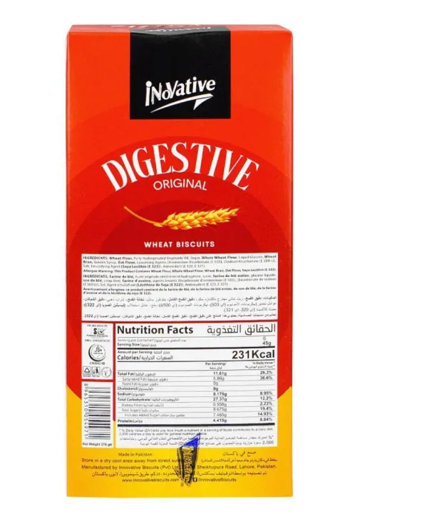 innovative%20Digestive%20wheat%20biscuits,%20best%20for%20diabetic%20patients%20,%20digestive%20original%20,%2077%20kcal%20per%20biscuit%20-%20Image%203
