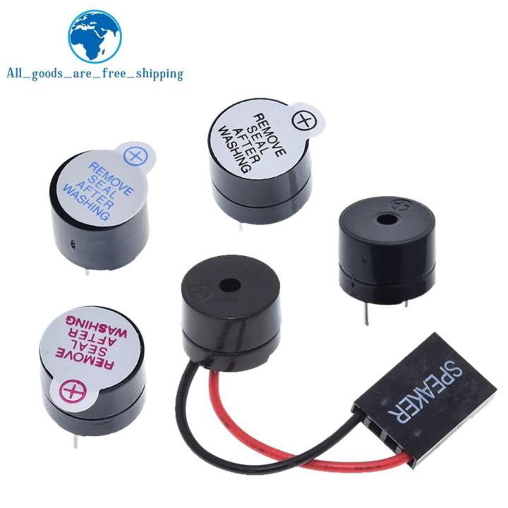 10pcs 3V 5V 12V Active Buzzer Magnetic Long Continous Beep Tone 12*9.5mm New And Original For Arduino Mini Plug Speaker