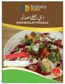 Dahi Bhallay Masala - 500 Grams. 