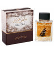 Lattafa Khalis Oudi Pure Oudi for women and men 100ml EDP (Arabic Perfume). 