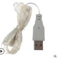 led small string lights usb copper wire string lights wholesale led light string birthday gift flower bouquet decoration charging treasure colored lights. 
