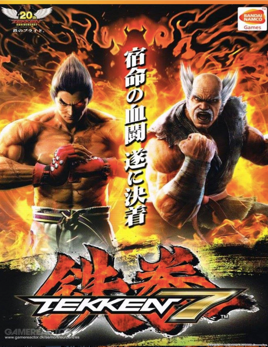 TEKKEN%207%20DEFINITIVE%20EDITION%20PC%20%5BOffline%20+%20Online%20+%20Lifetime%20+%20Full%20ACCESS%5D%20-%20Image%203