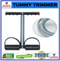 TUMMY TRIMMER SINGLE AND DOUBLE SPRING HIGH QUALITY WEIGHT LOSS EXERCISE MACHINE FOR HOME GYM WOMEN AND MEN. 