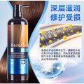 Keratin Treatment Sulfate Free Straightening Shampoo Hair 900ml. 