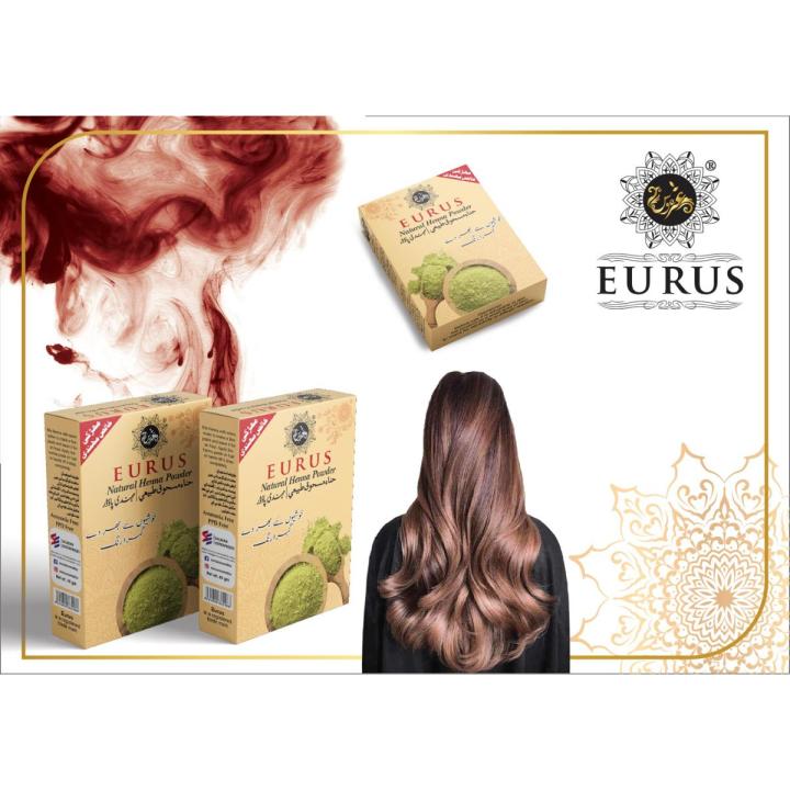 Export Premium Quality Pure Natural & Organic Traditional Mehndi Eurus Henna Powder - Brown Color