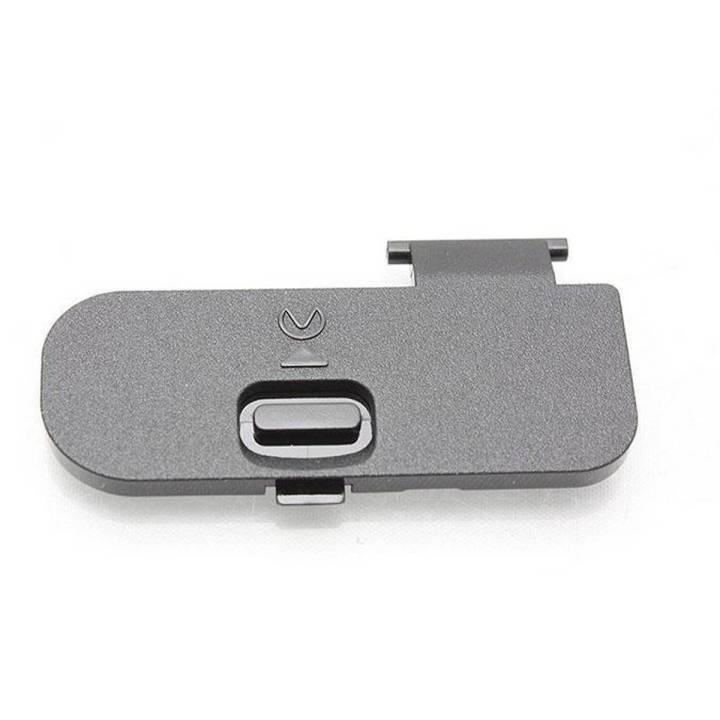 Use For Battery Cover Nikon D5300, D5200, D3300, D3200,