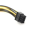 20cm 8 Pin ATX PSU Power Extension Cable Extension Power Cable Power Supply Cuilei. 