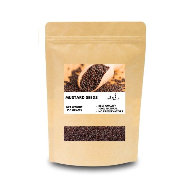 Rai Dana / Mustard Seeds