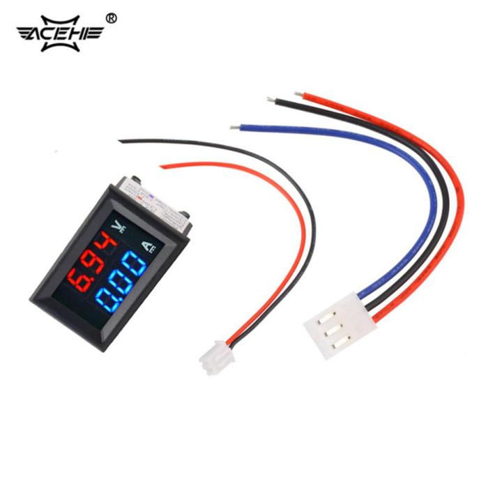Digital Voltmeter Ammeter Dual Digital Volt Amp Meter Gauge with lines DC 100V 10A 50A 100A Voltmeter Ammeter LED