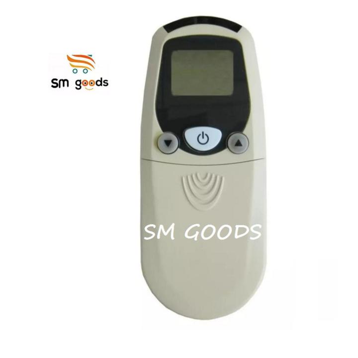 ACSON AC Remote Control