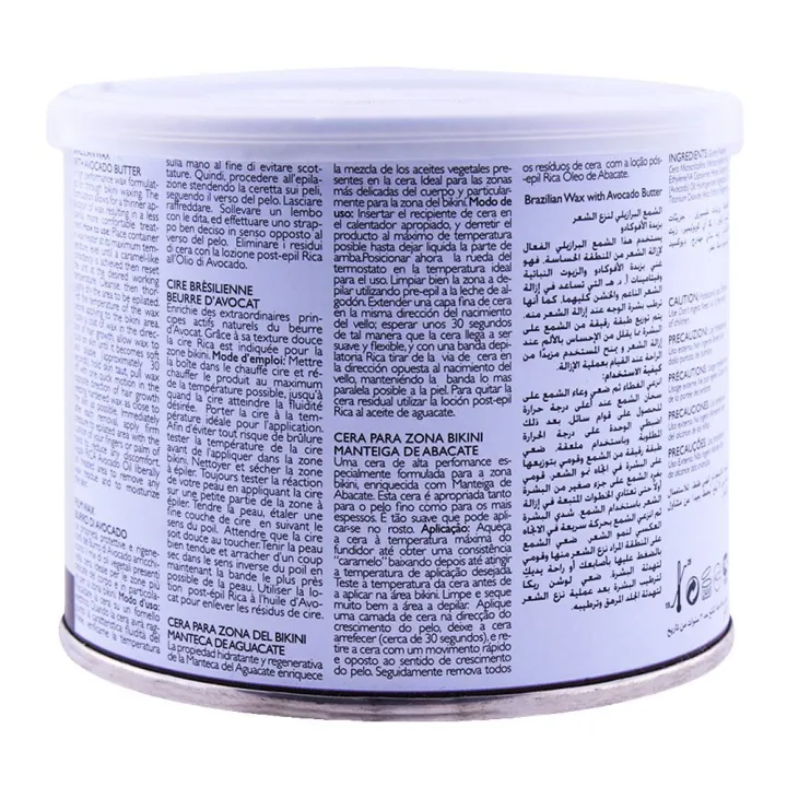 Rica%20Avocado%20Butter%20Brazilian%20Wax%20400GM%20%E2%80%93%20For%20Bikini%20&%20Sensitive%20Areas%20%20Original%20-%20Image%205