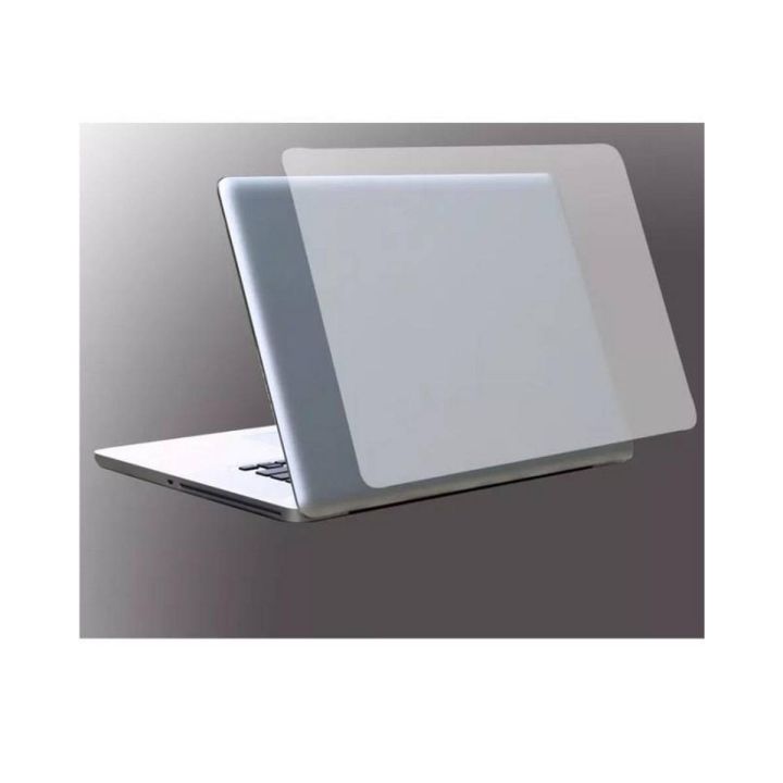 Laptop Top Skins Matt 17 Inch - Transparent Skin | Daraz.pk