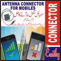 Emily Antenna Connector For all Mobiles Phones Smartphones for room and basement  For Network Signals Enhancement Enhance Signals where network signals are week ideal for major signals problems solution  Connect one end your antenna and other with mobile. 