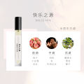 Black Opium White Tea Darjeeling Tea Reverse Paris Azure No Man's Land Rose Cocoa 10ml Perfume Sample. 