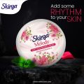 Skinza Melody Soft Skin Nourishing Cream With Vitamin E 150ml. 
