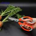 Multifunctional Stainless Steel Kitchen Scissor - 4 in 1 Multipurpose Scissor ( Used For: Bottle Opener , Nut Cracker , Cutting Wire , Paper Cutter , Vegetables Cutter , Meat Cutter and Fish Cutting Scissor ) High Quality  Product. 