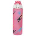sport new look bottle SPORTS WATER BOTTLE PLASTIC APOLLO GYM WORKOUT BOTTLE ASWB-10. 
