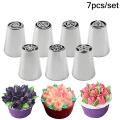 7/11Pcs/Set Russian Tulip Icing Piping Nozzles Stainless Steel Cake Tools. 