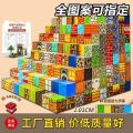 Minecraft Magnetic Blocks Full Set mc Mini World Magnetic Building Blocks Toys Individually Packaged. 