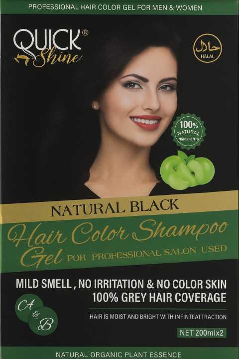 Quick%20Shine%20Hair%20Color%20Gel%20Natural%20Black%20For%20Men%20And%20Women%20Dye%20Your%20Hair%20In%20Just%2010%20Minutes%20(200X2)400ML%20-%20Image%205
