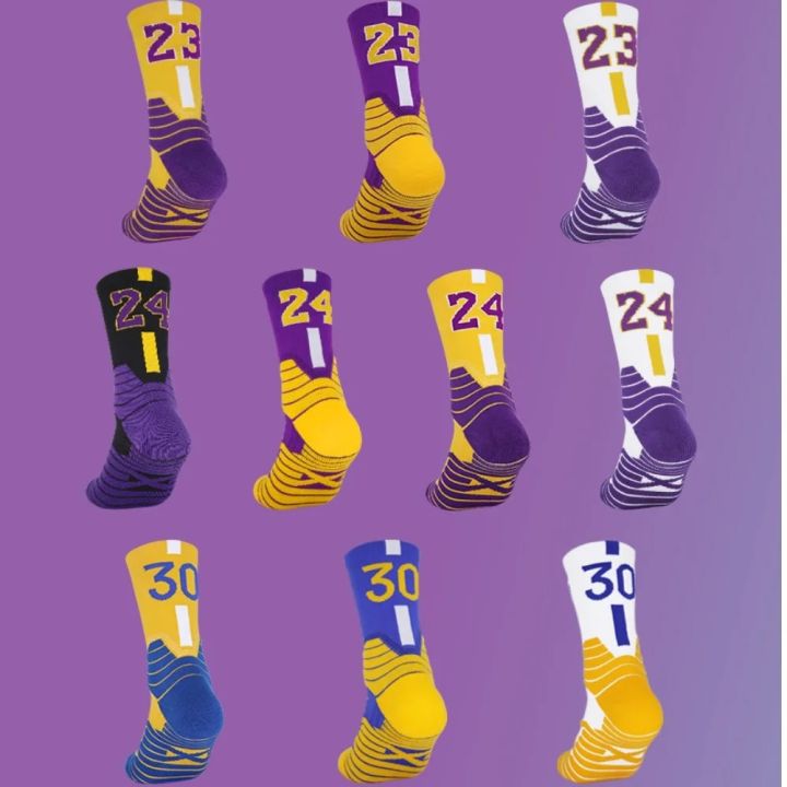 Nba Elite Basketball Socks for Men Practical Sports Boy and Children Sweat Absorbing Medium Tube Towel for Training