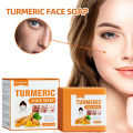 Natural Turmeric Soap Oil Control Soap Face Body Brightening Body Wash Cleanses. 