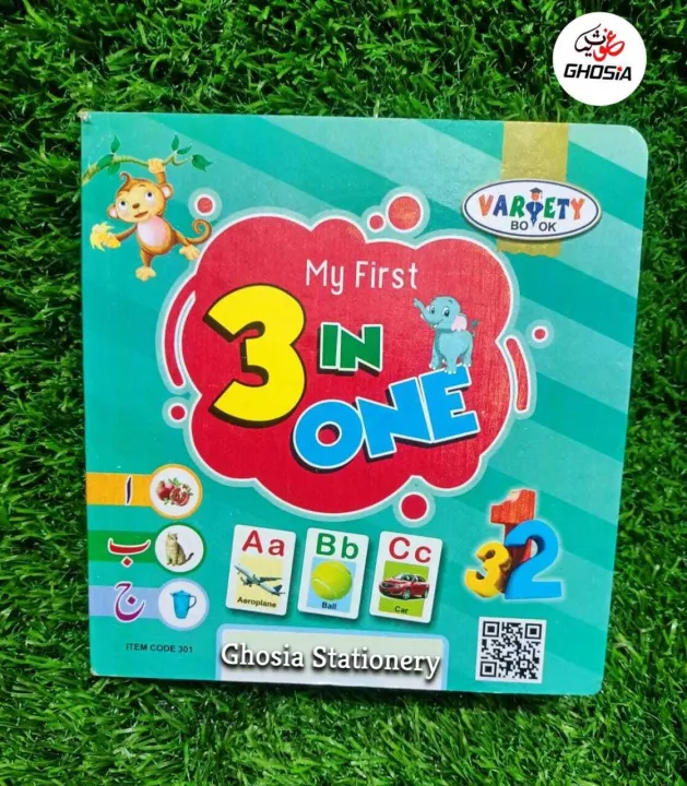 Preschool%20Colorful%20Hard%20Page%20Kids%20Learning%20Qaida-%20Kids%203%20in%201%20Reading%20&%20Learning%20Book-1131%20-%20Image%207